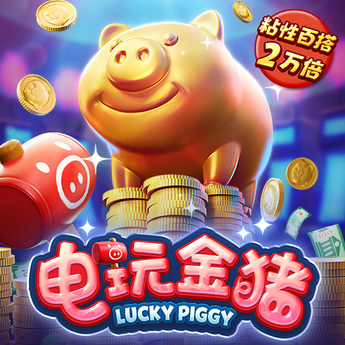 db体育官方下载入口截图0